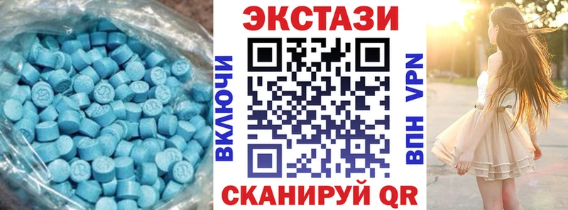 дарк нет состав Хотьково Ecstasy бентли