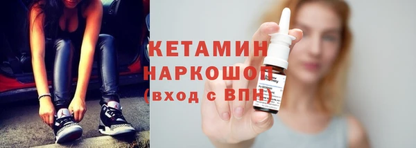 амф Арсеньев