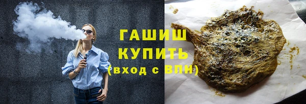 кокс Аркадак