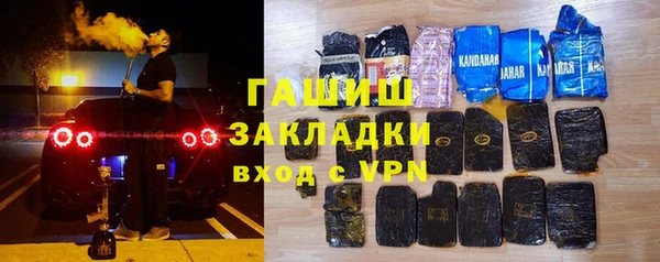 ПСИЛОЦИБИНОВЫЕ ГРИБЫ Алексеевка