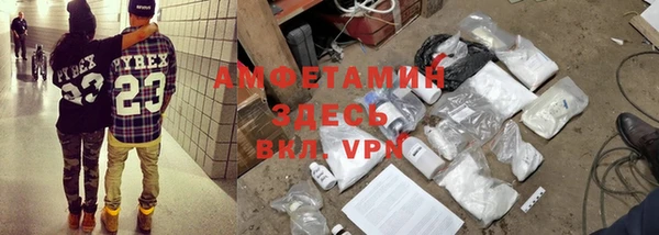 кокс Аркадак