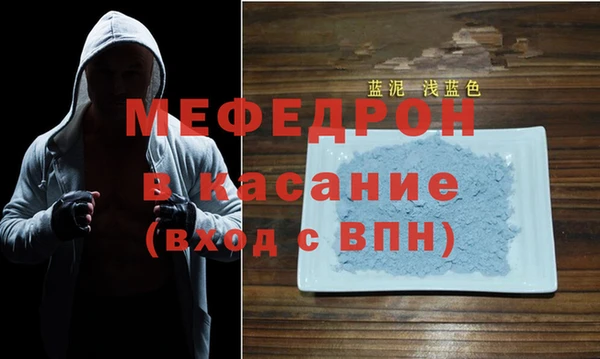амф Арсеньев