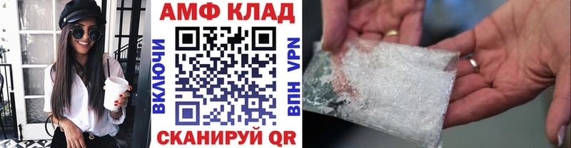 ОМГ ОМГ зеркало  даркнет как зайти  Первитин витя  Хотьково 